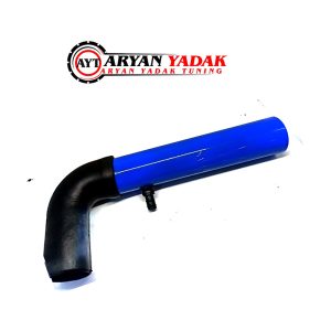 کیت مکش XU7