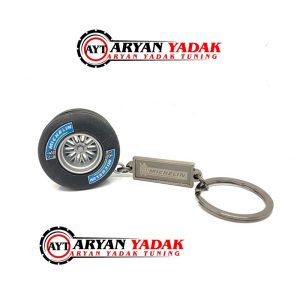 سرسوئیچی لاستیک