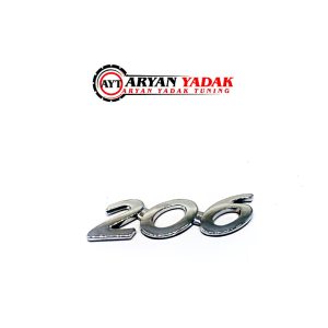 آرم نوشته 206