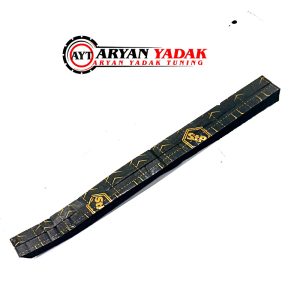 ابر صداگیر دور باند STP