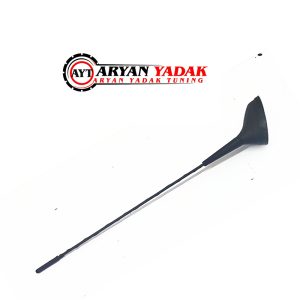 آنتن  آرسی یک تیکه